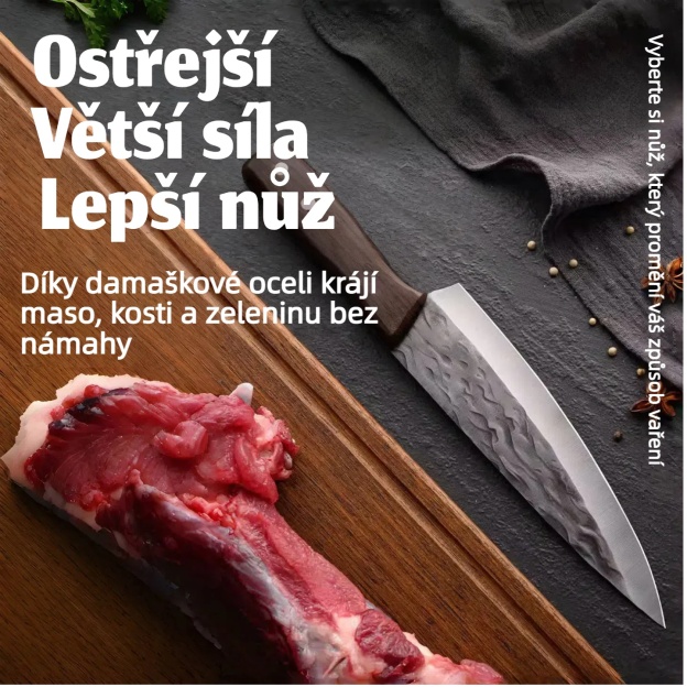 Už nikdy nebudete chtít jiný nůž: damašková ocel kombinuje nezastavitelnou ostrost, sílu a krásu, aby proměnila vaši kuchyň.