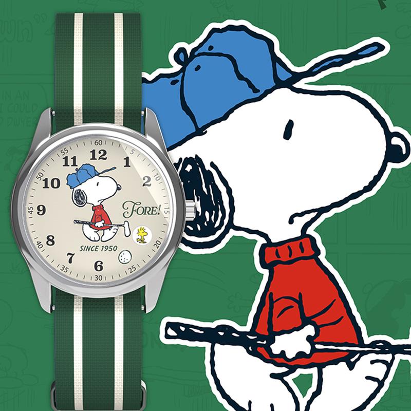 MINISO Snoopy Friends Series Trendy Watch Blind Box Retro 