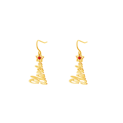 Christmas tree name earrings