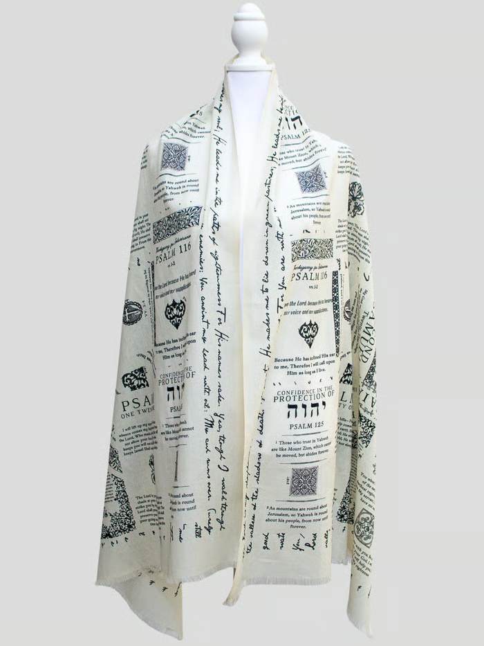 Handcrafted Christian Prayer Shawl: Protection Bible Verse Scarf, Yeshua Scripture Wrap🙏