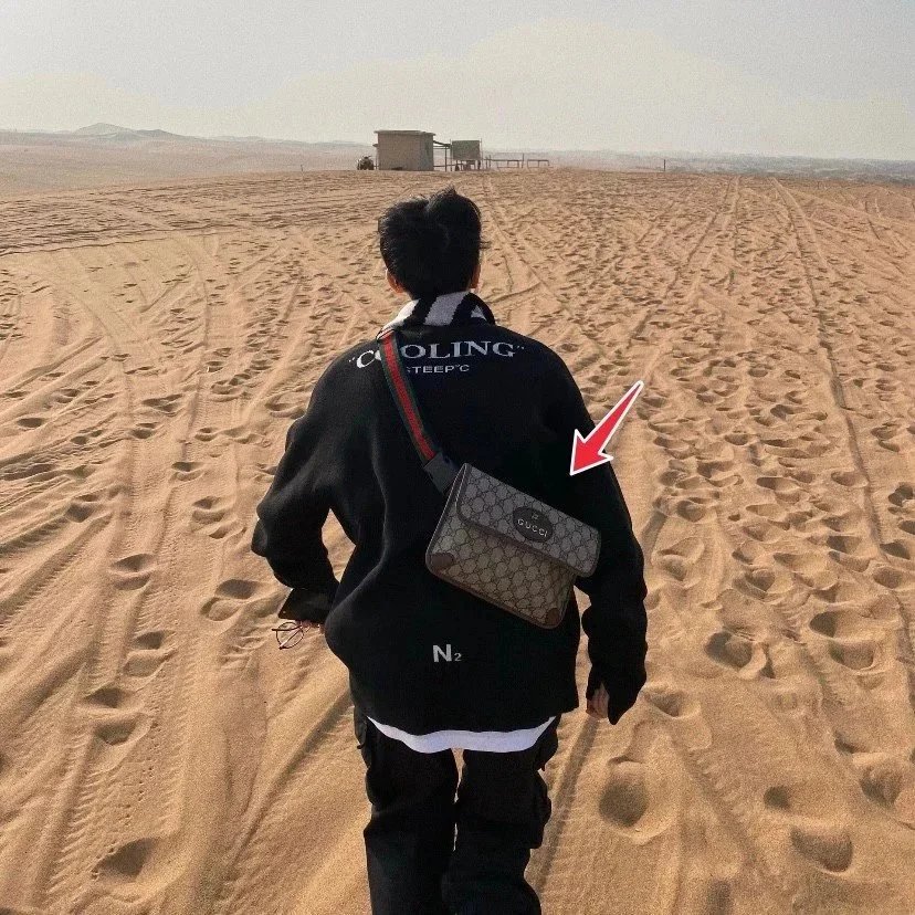 Item ID 8478 Guc GC Double G Old Flower Embossed Bag Leather Flip Cover Bag Jacquar