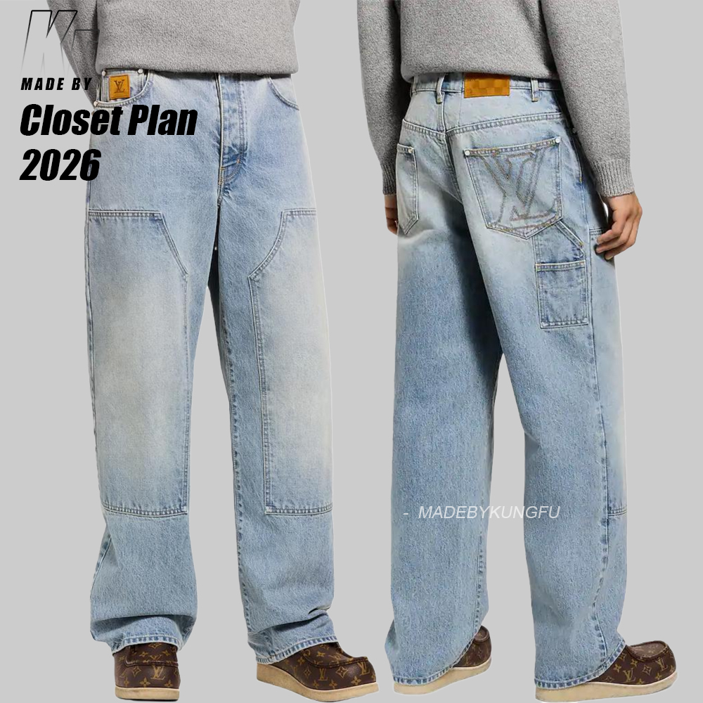 1V Leather Label Pocket Embroidered Jeans