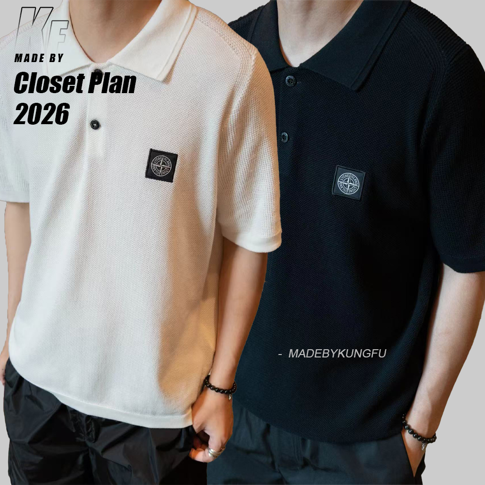 SI Patch Knitted Polo