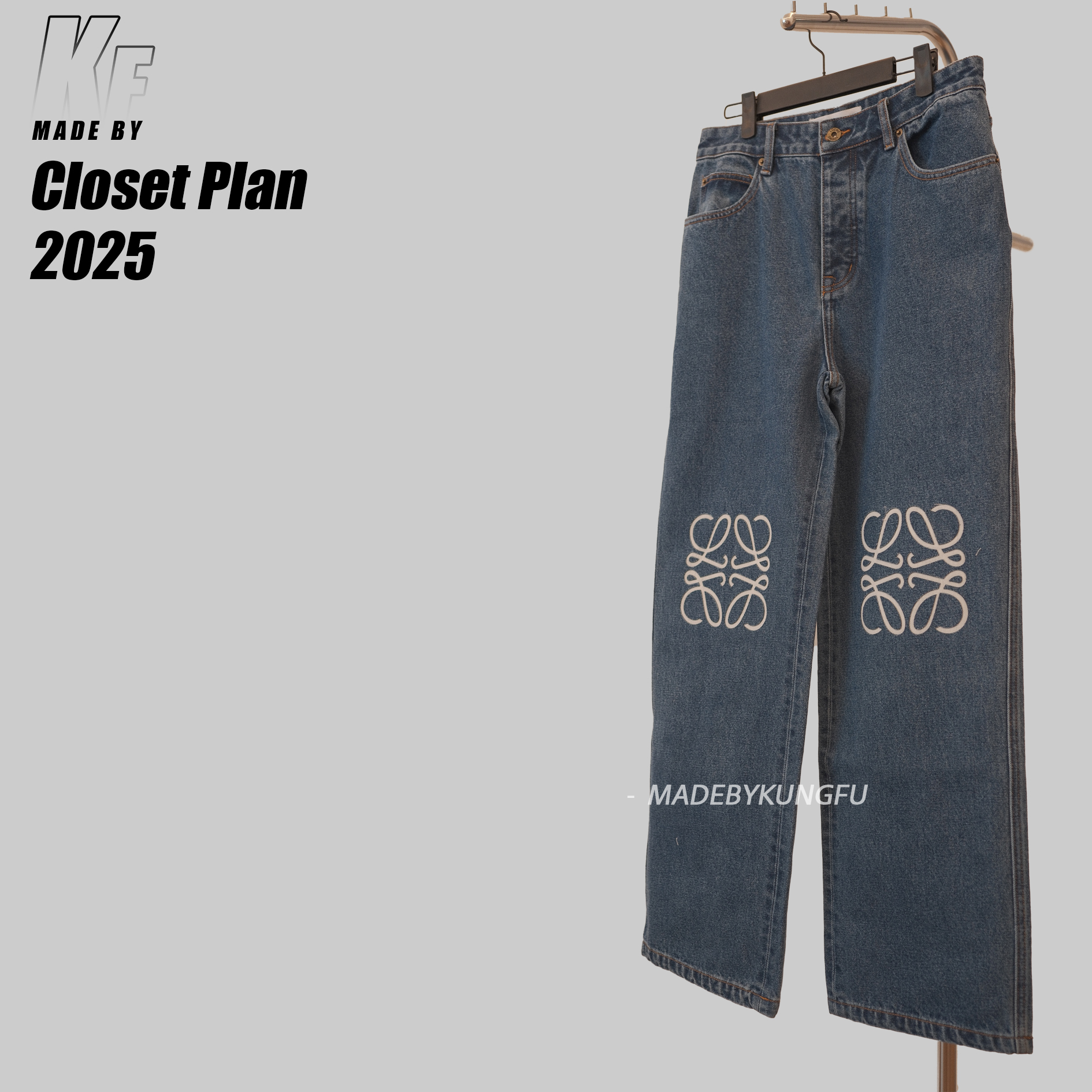 LOE laser engraved jeans