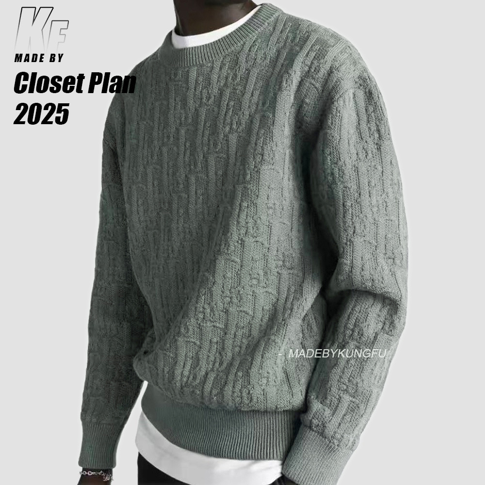 Dior老花暗纹毛衣 灰色