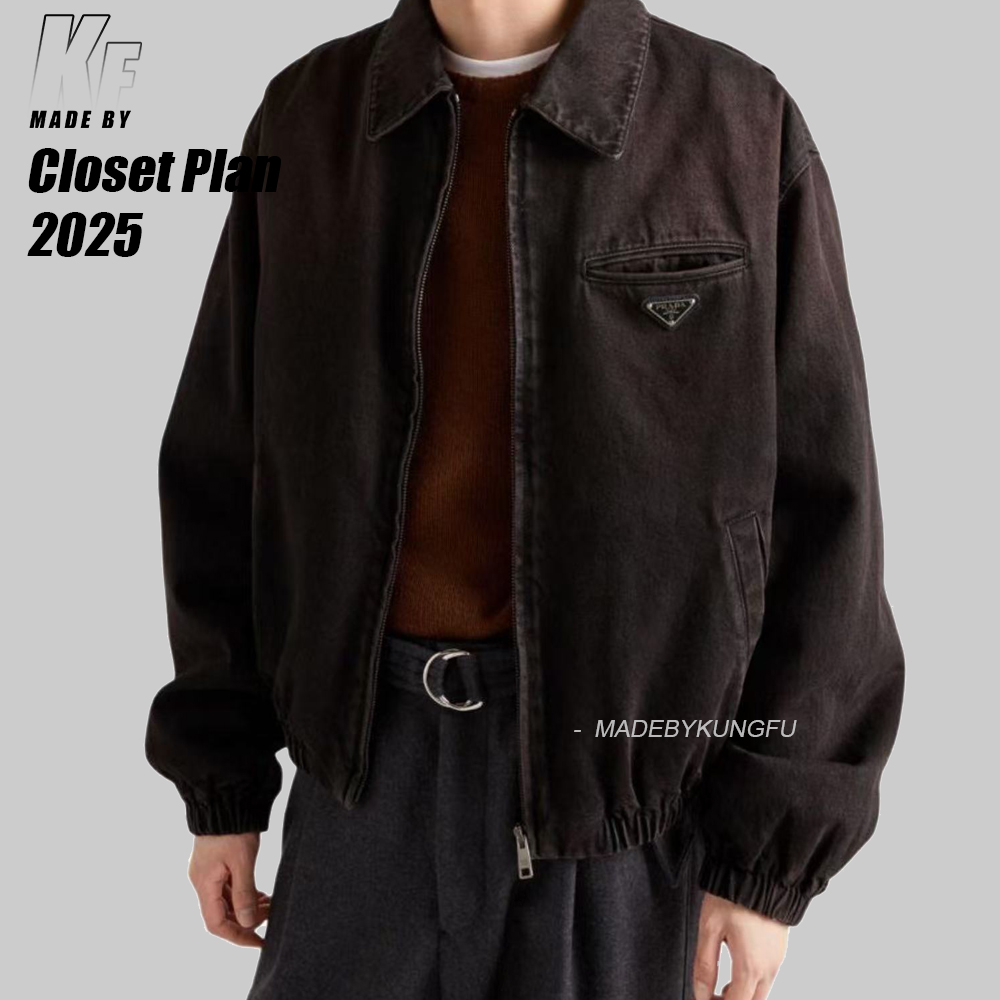 PRADA做旧飞行员拉链棉服 棕色