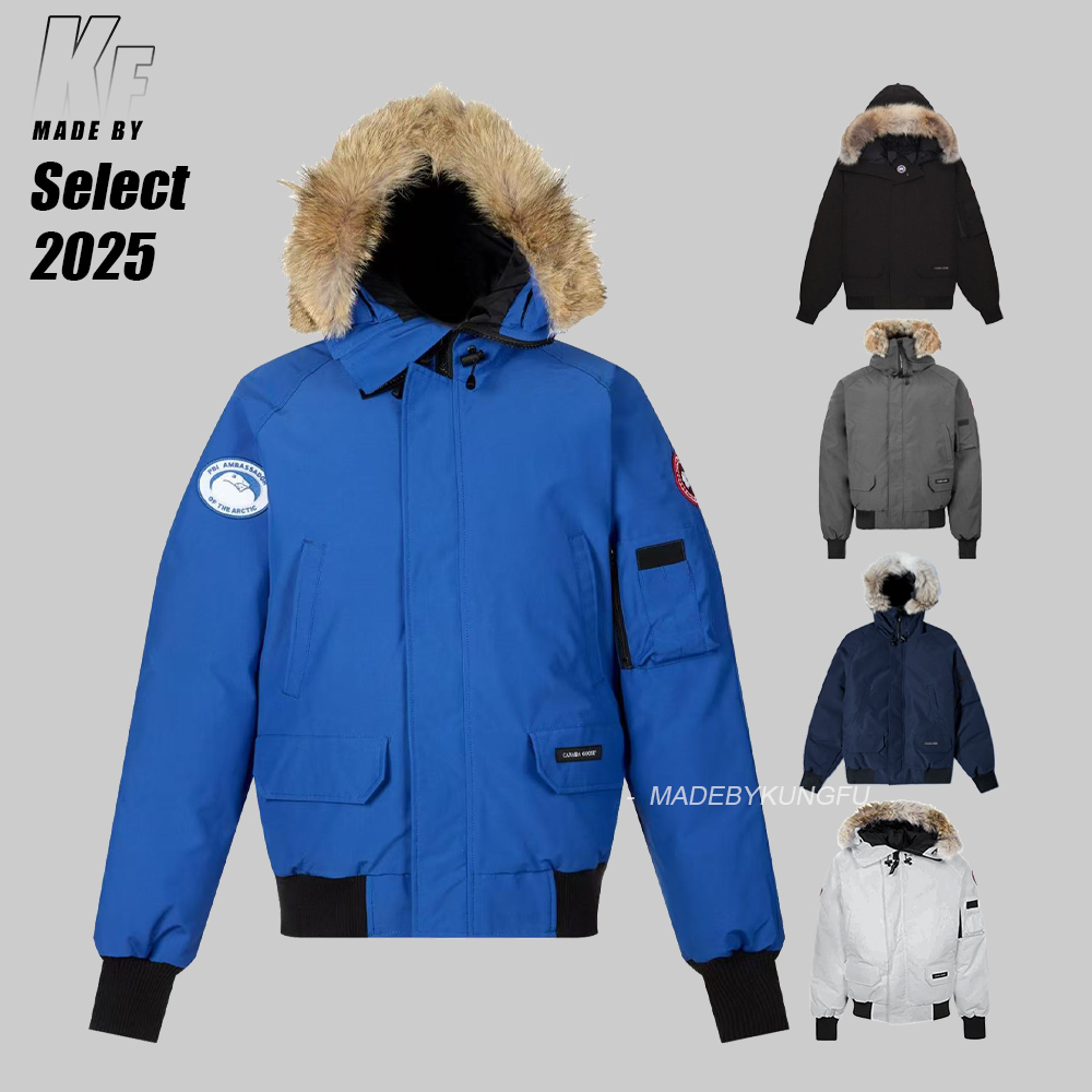 大鹅01款_Chilliwack_男款