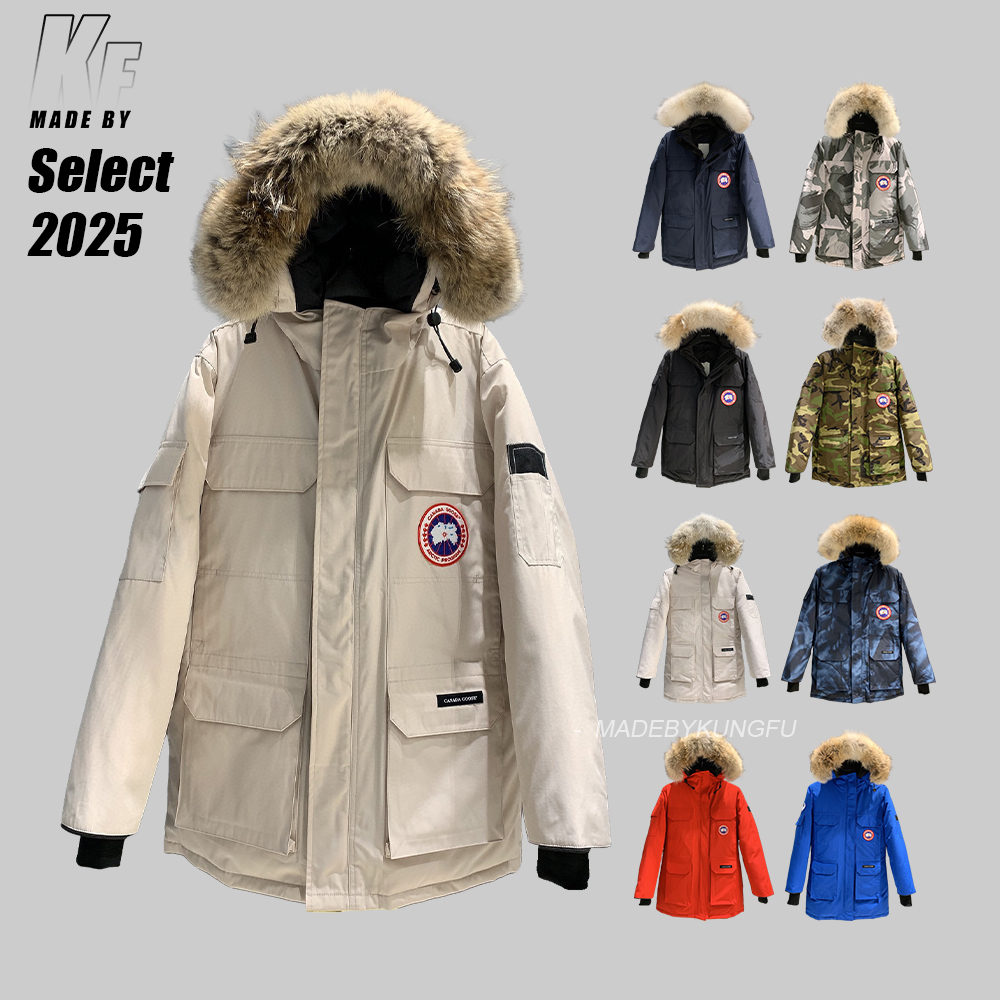 大鹅08远征系列男款