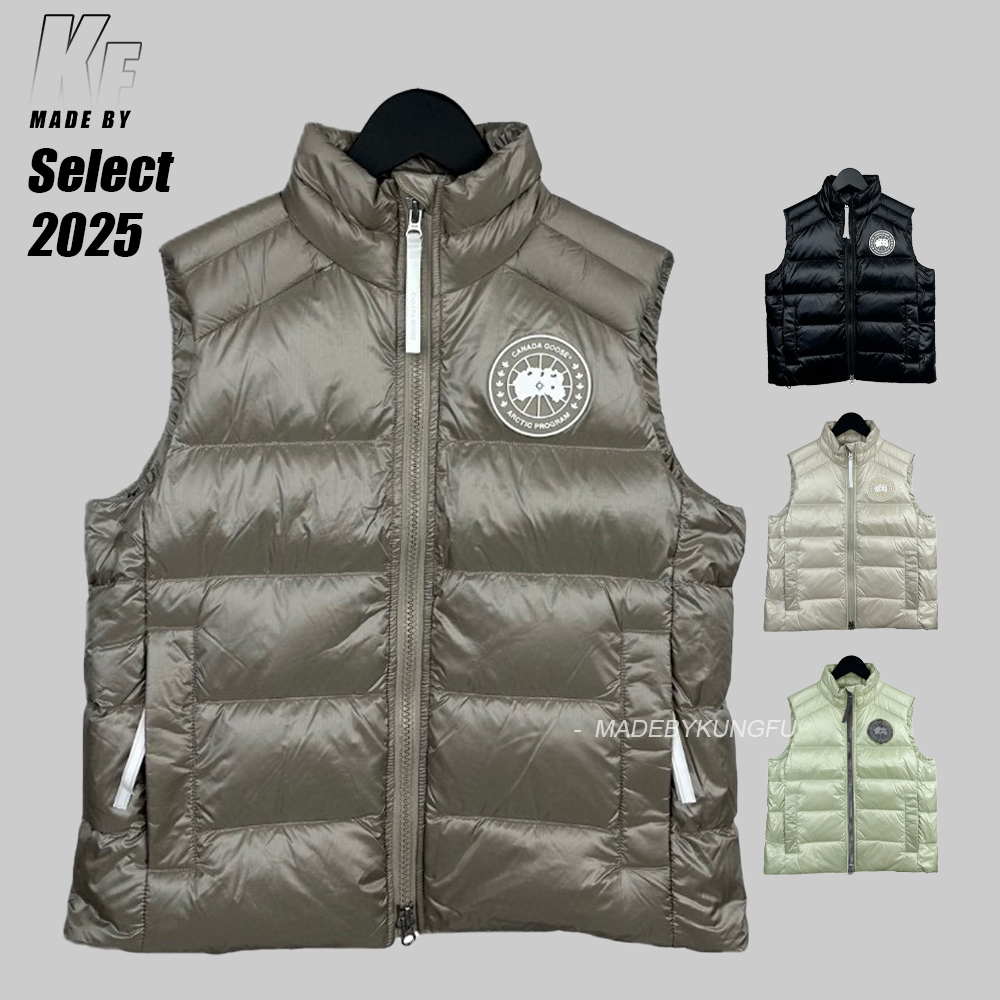 大鹅18马甲羽绒服