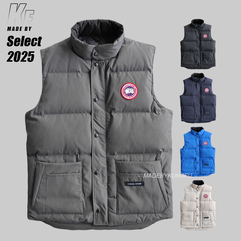 大鹅20_马甲羽绒服