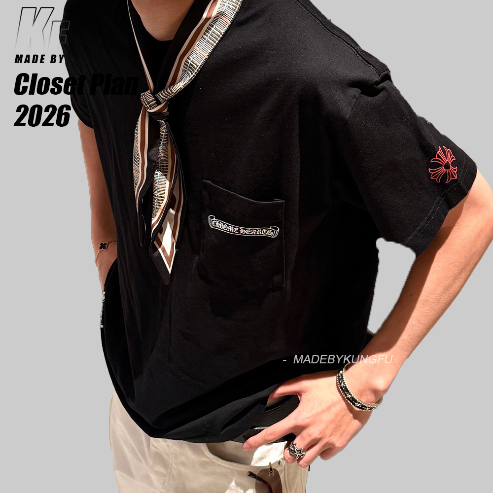 CH USA limit tee