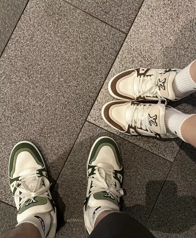 1V Trainer Frosted Series