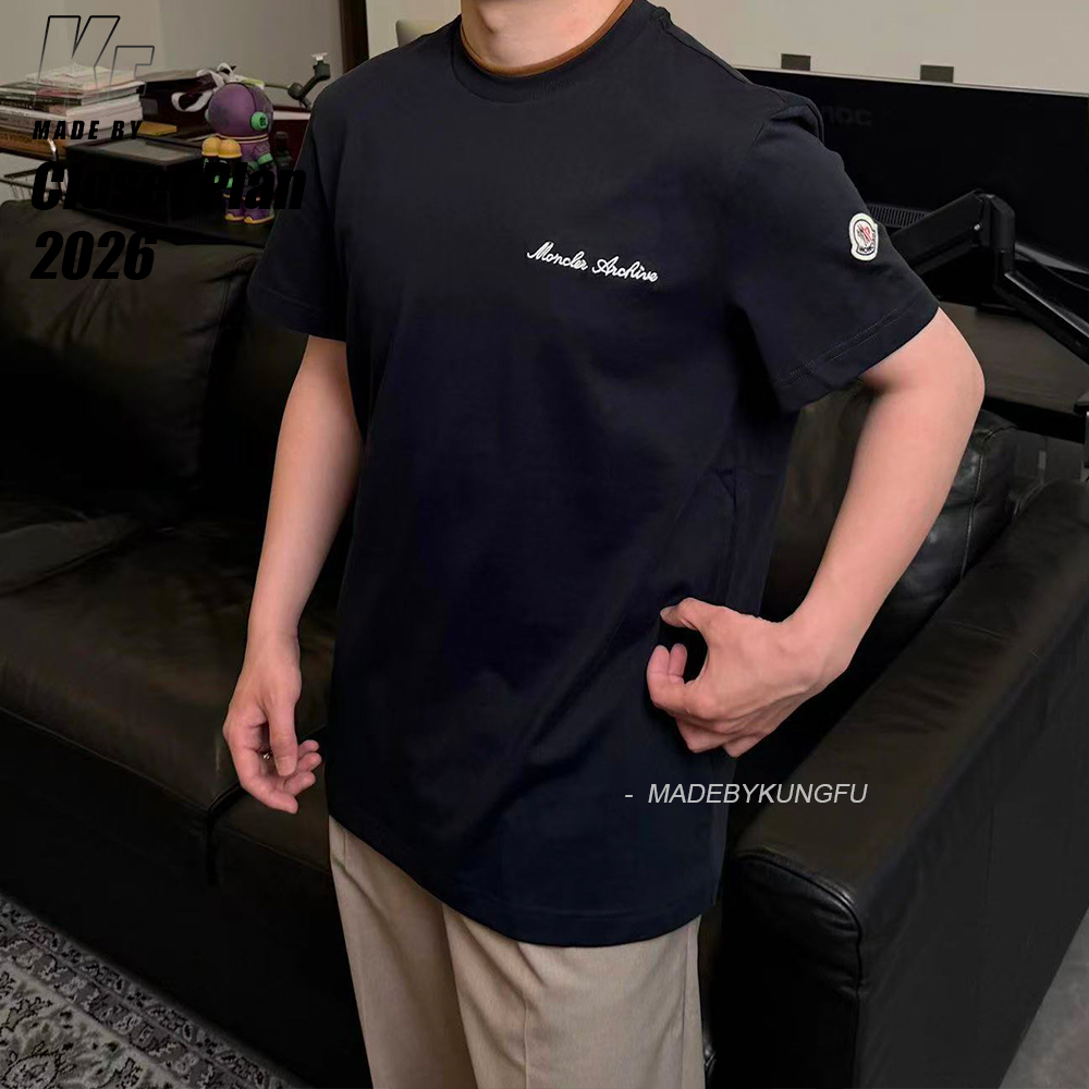 Mon double-layer neckline tee