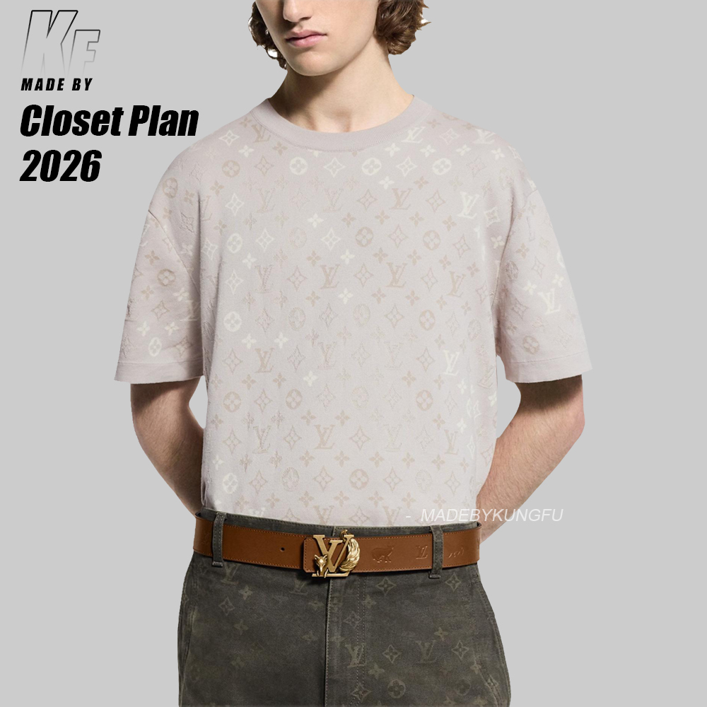 1V Monogram gradient knitting tee