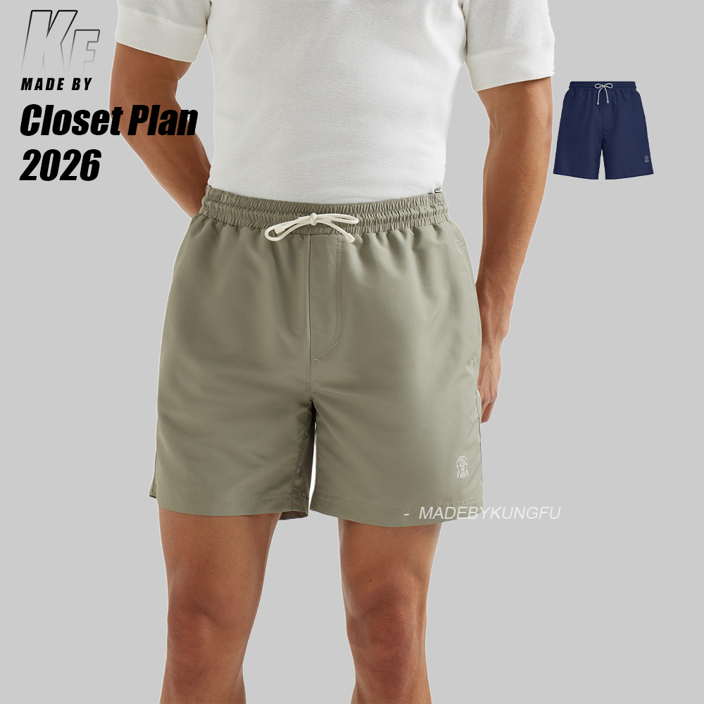 BC swim trunks