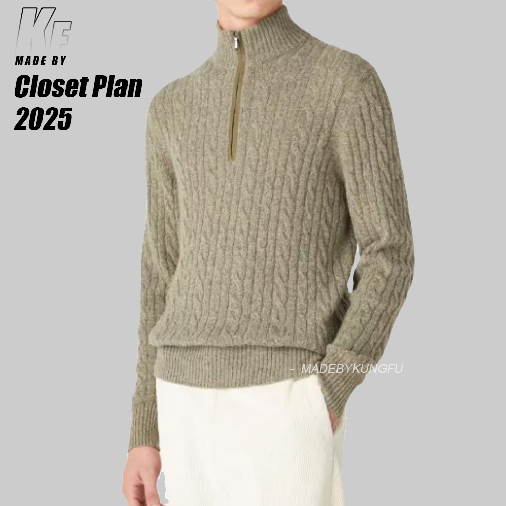 LP诺幽翩雅半拉链毛衣 沙色