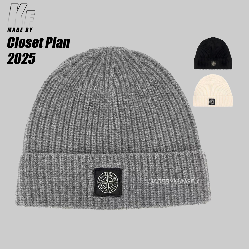 stone island线帽 杏色 灰色 黑色 3