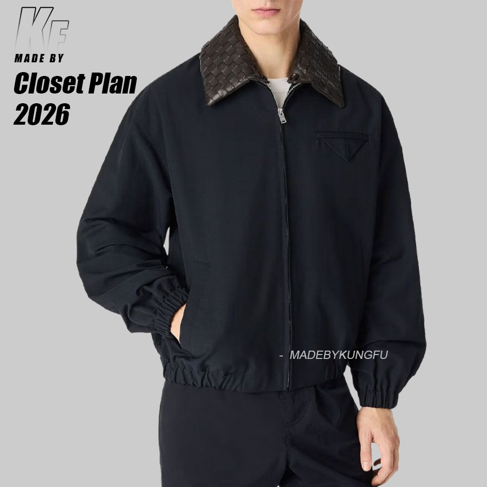 BV woven leather collar jacket