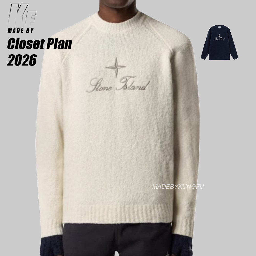 SI wool bend sweater