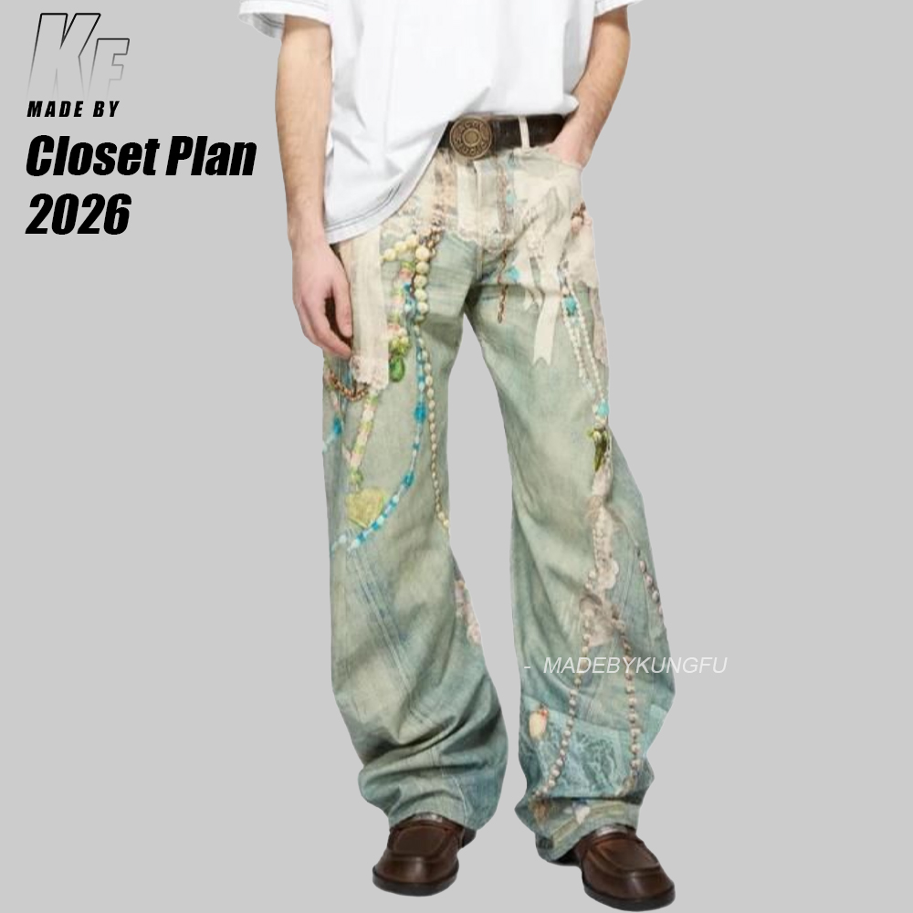 ACNE 3D printed pearl chain jeans