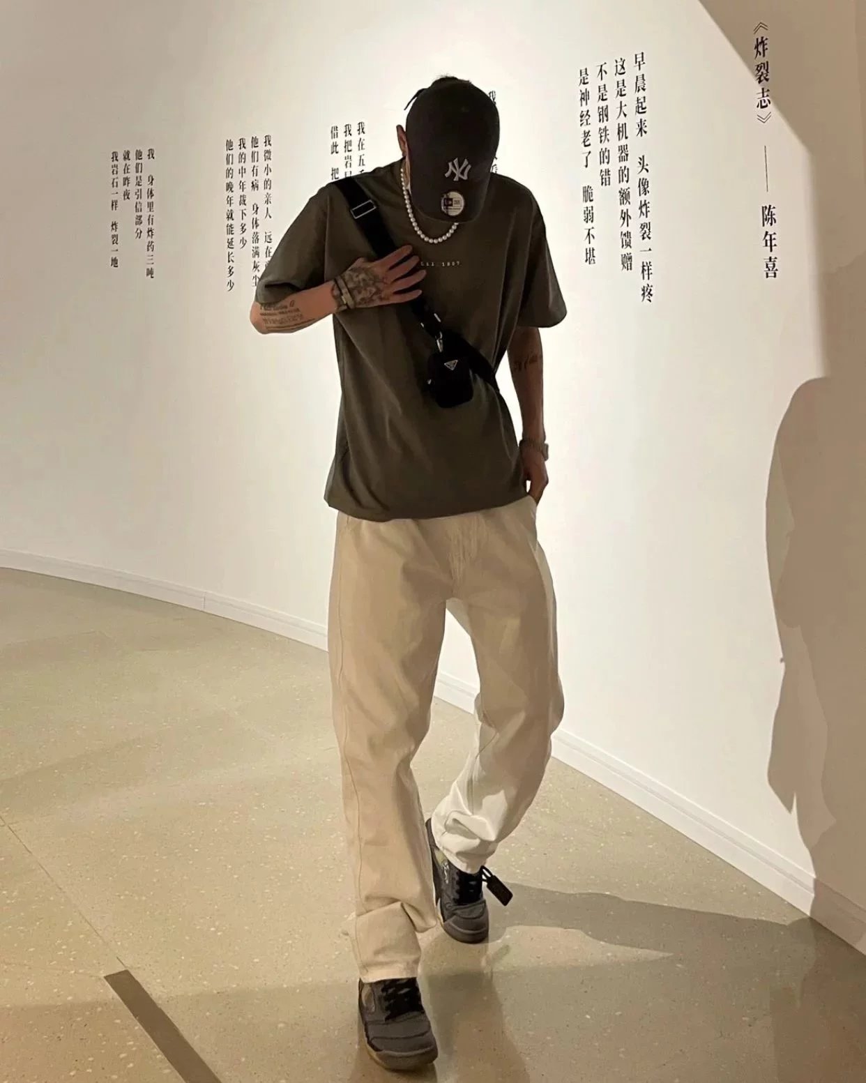 Item ID 8503 Original WG Steel Model Prada - Three in One Shoulder Bag Re Nylon Rec