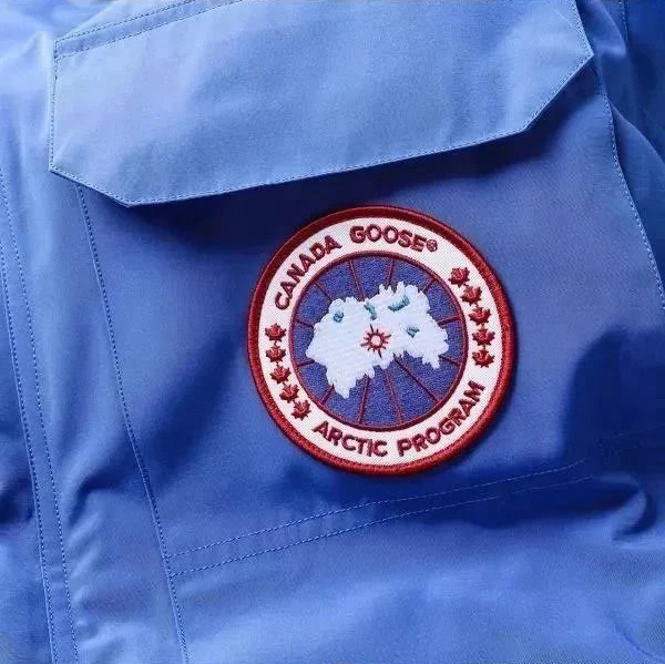 Item ID 8099 Add 5 colors - _Annual - New Material_ - Can Gose - Great Goose - Expe