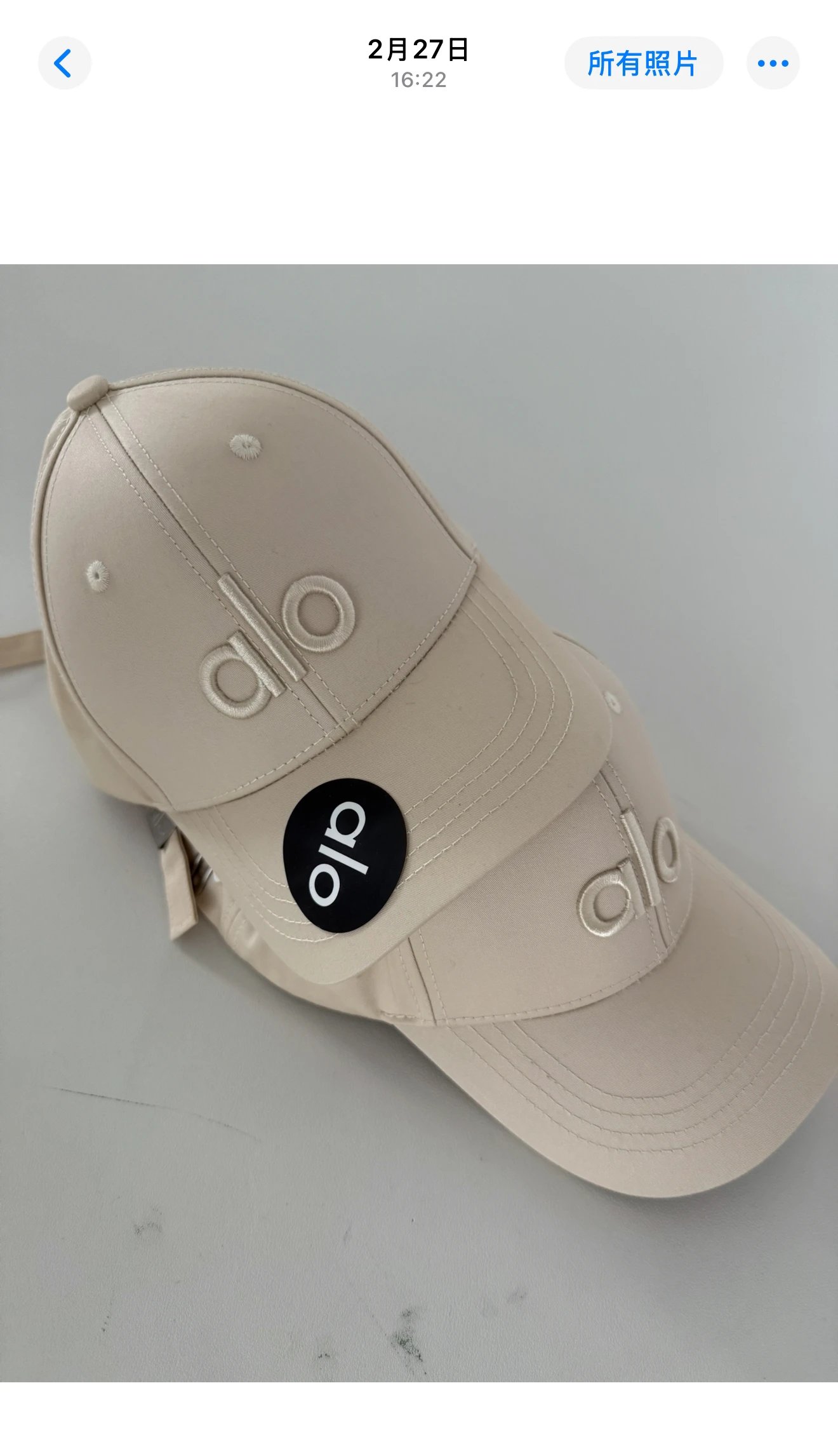 Item ID 8416 Alo-yoga-OFF-DUTY-CAP- cotton peaked cap - Commuting curved brim peake