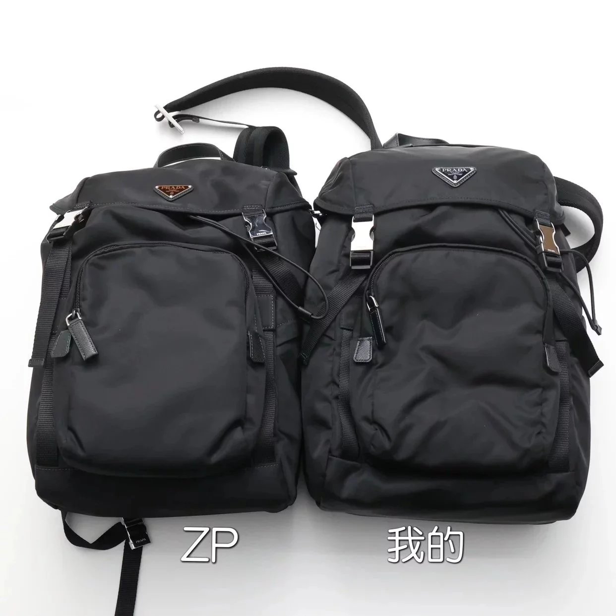 Item ID 8517 “ Appearance + Functional ”Prada- Prada -Re-Nylon Series backpack - Me