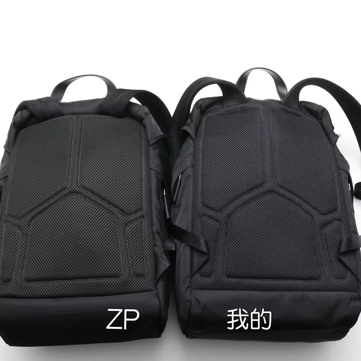 Item ID 8517 “ Appearance + Functional ”Prada- Prada -Re-Nylon Series backpack - Me