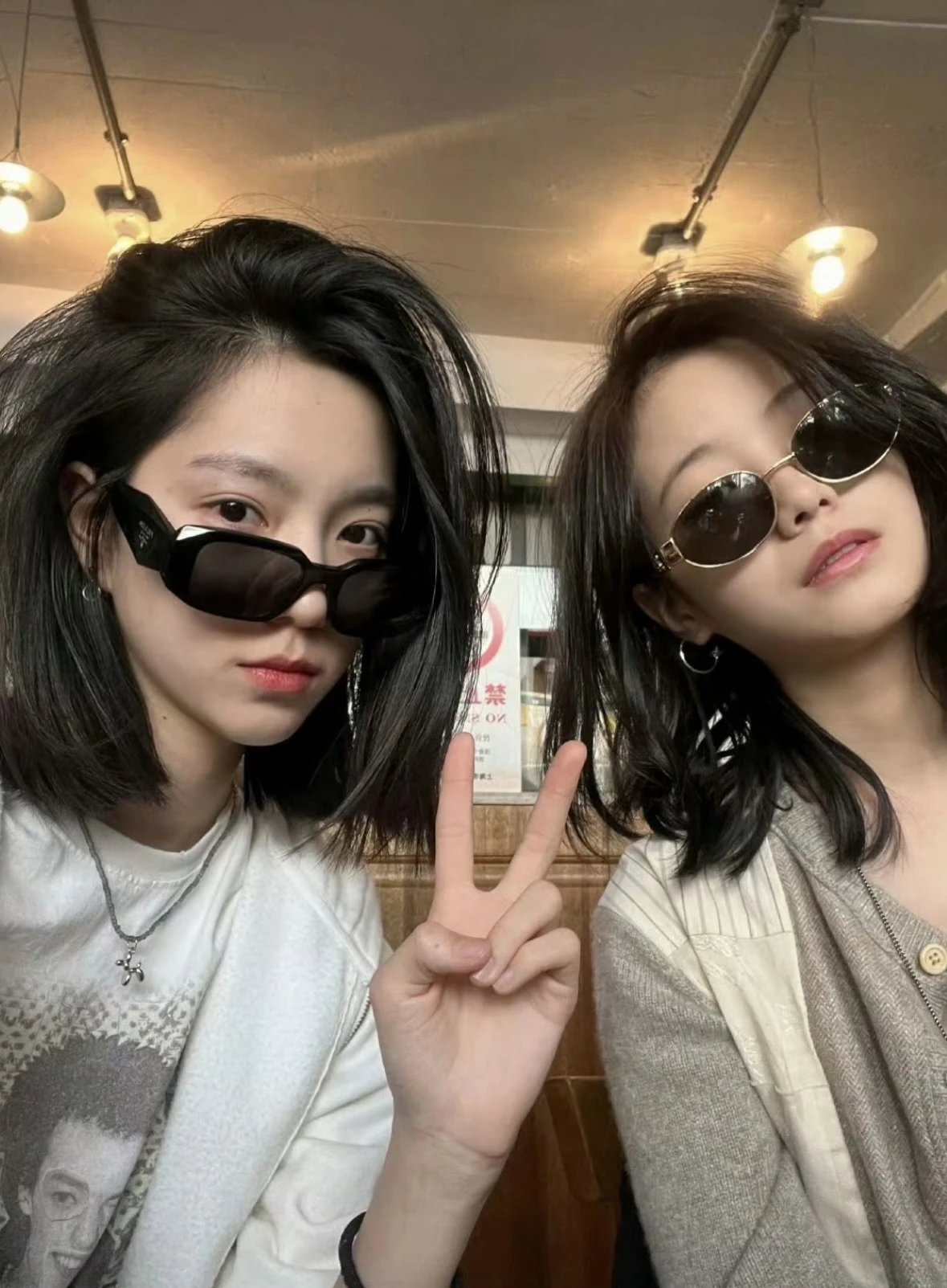 Item ID 8413 PRD solid geometry glasses - Fashionable street style star sunglasses,