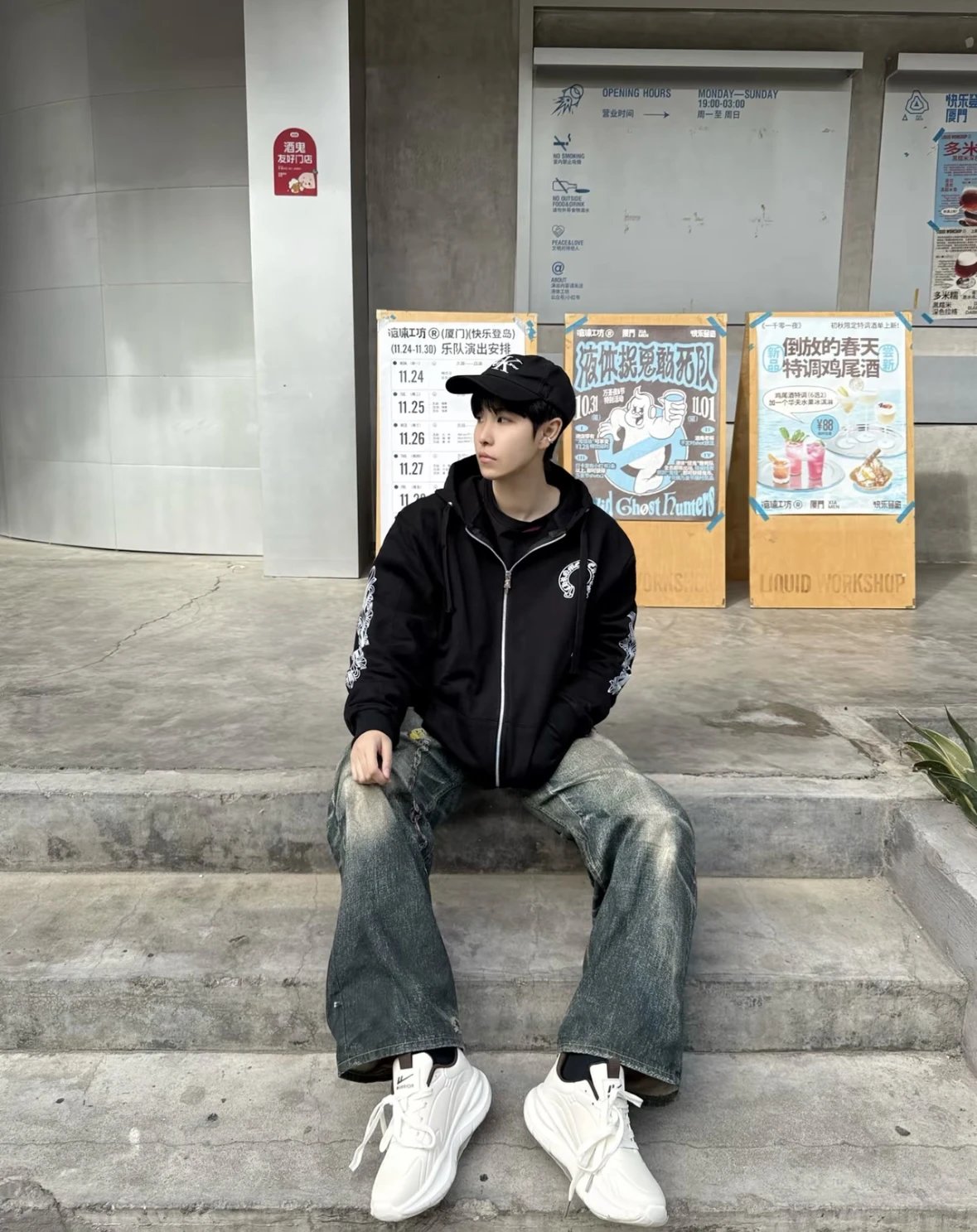 Item ID 8025 CH Horseshoe Printed Cotton Double Layer Fabric - _Waffle Inner_ _Silv