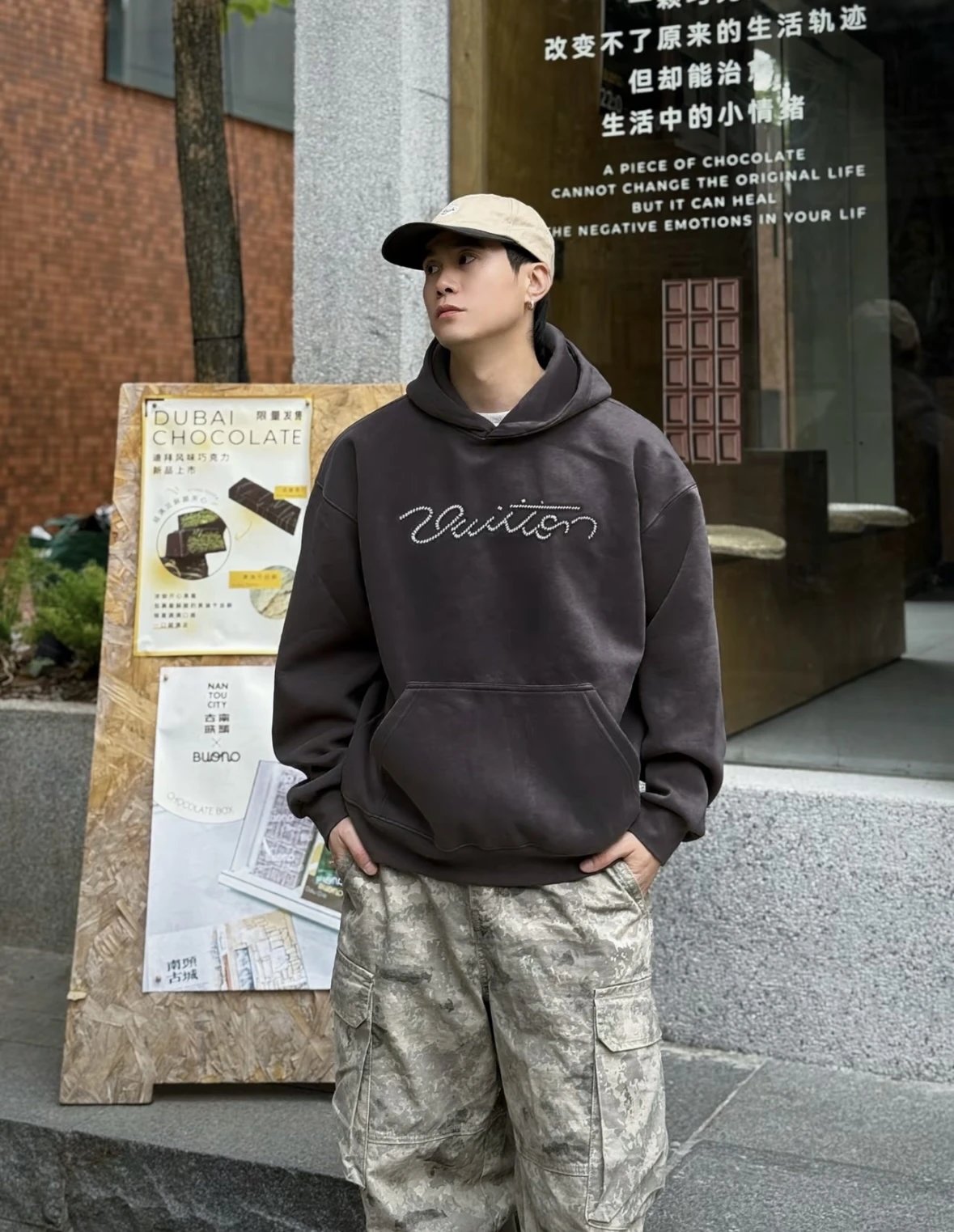 Item ID 8154 SS26 Early spring men's sweatshirt “400g-㎡ High gram weight ” Series b