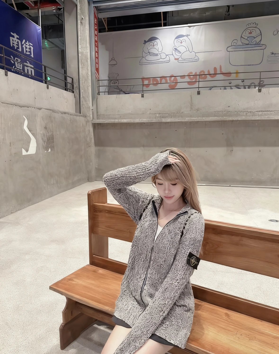 Item ID 8063 Stone-1sland - Island - _Custom woven seven types of yarn_ zipper roun