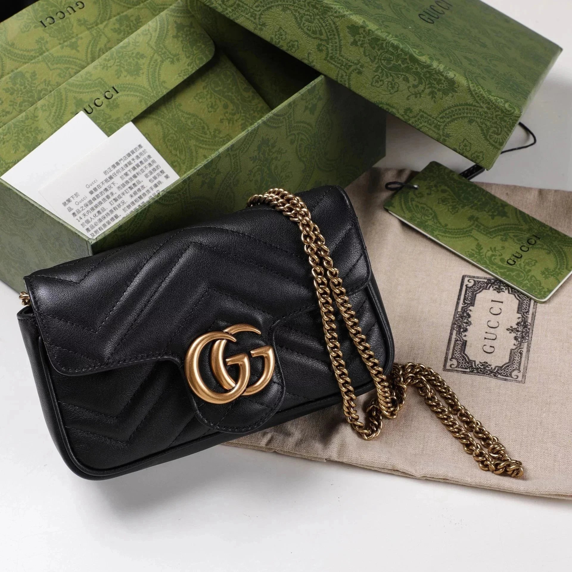 Item ID 8479 GUC- Hot stamping pair Glogo- classic retro mini shoulder bag crossbod