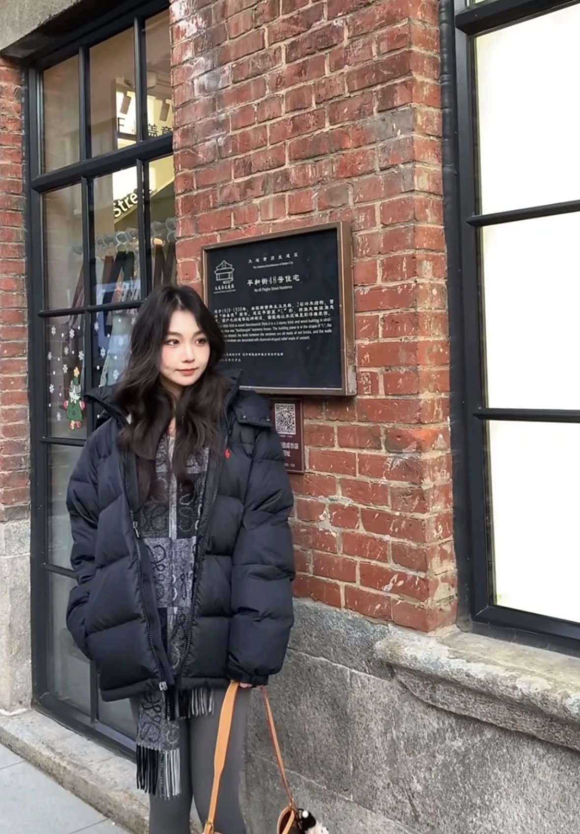 Item ID 8133 raff FW24 solid color down jacket “80 white duck down ” Zipper hooded