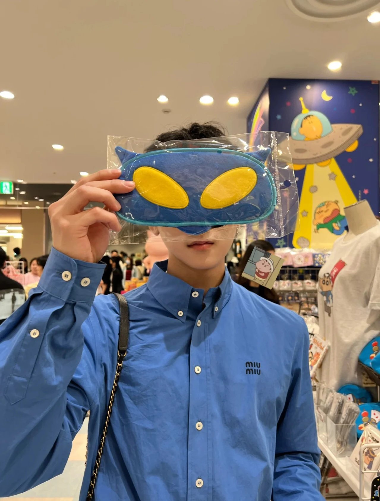 Item ID 8220 M1uM1u-Mumu-2022ss-Klein Blue Shirt - Tencel Cotton Fabric - Poplin Sh