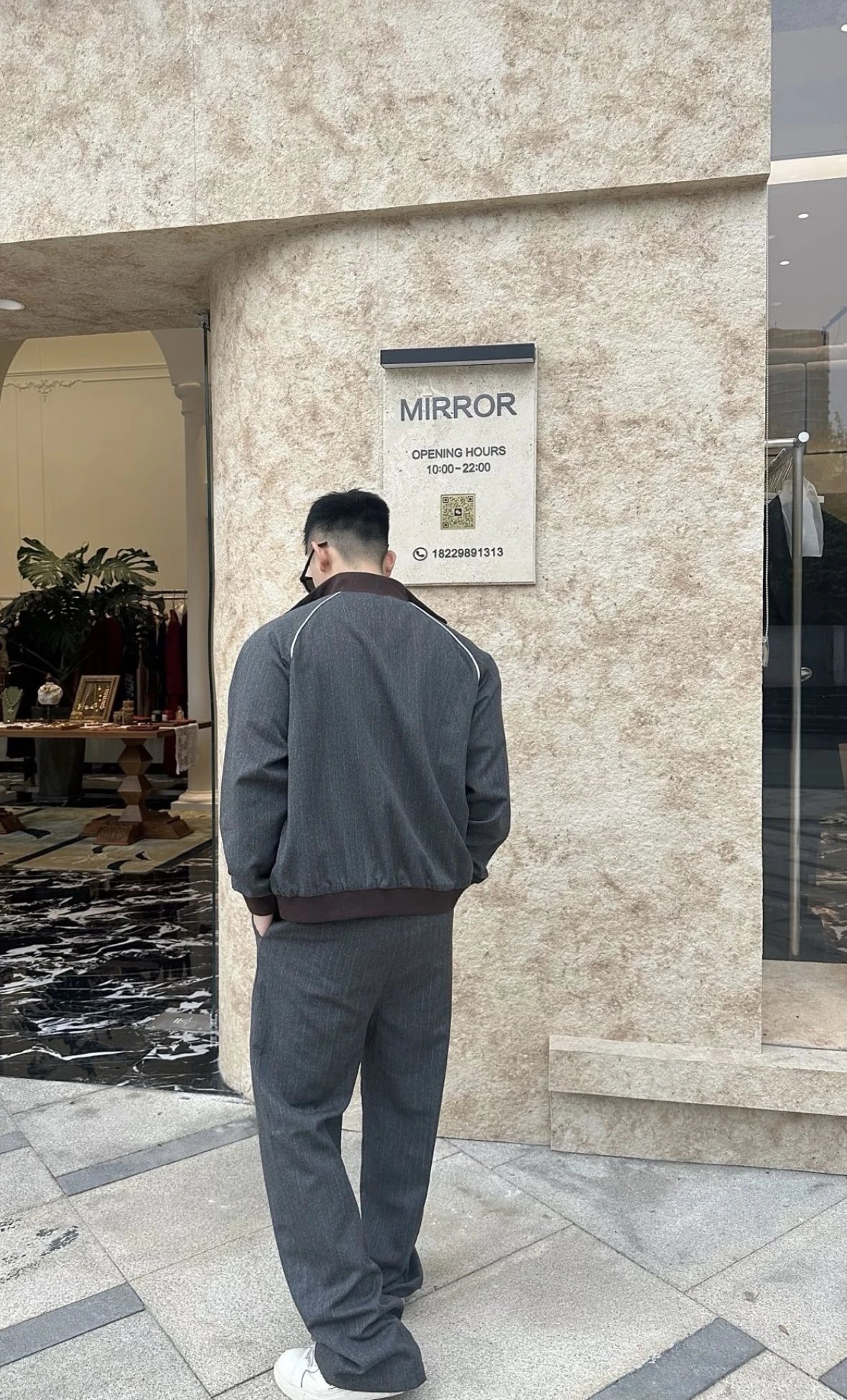 Item ID 8045 Miu Miu “100% cotton wool ”FW25 Qixi series striped zipper stand colla