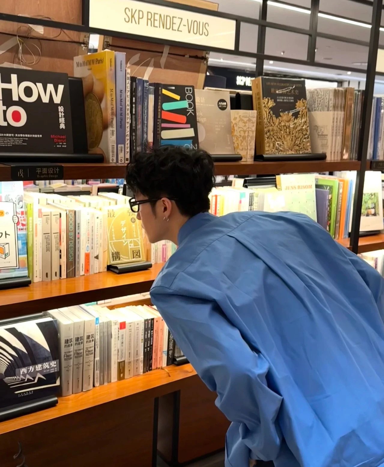 Item ID 8220 M1uM1u-Mumu-2022ss-Klein Blue Shirt - Tencel Cotton Fabric - Poplin Sh