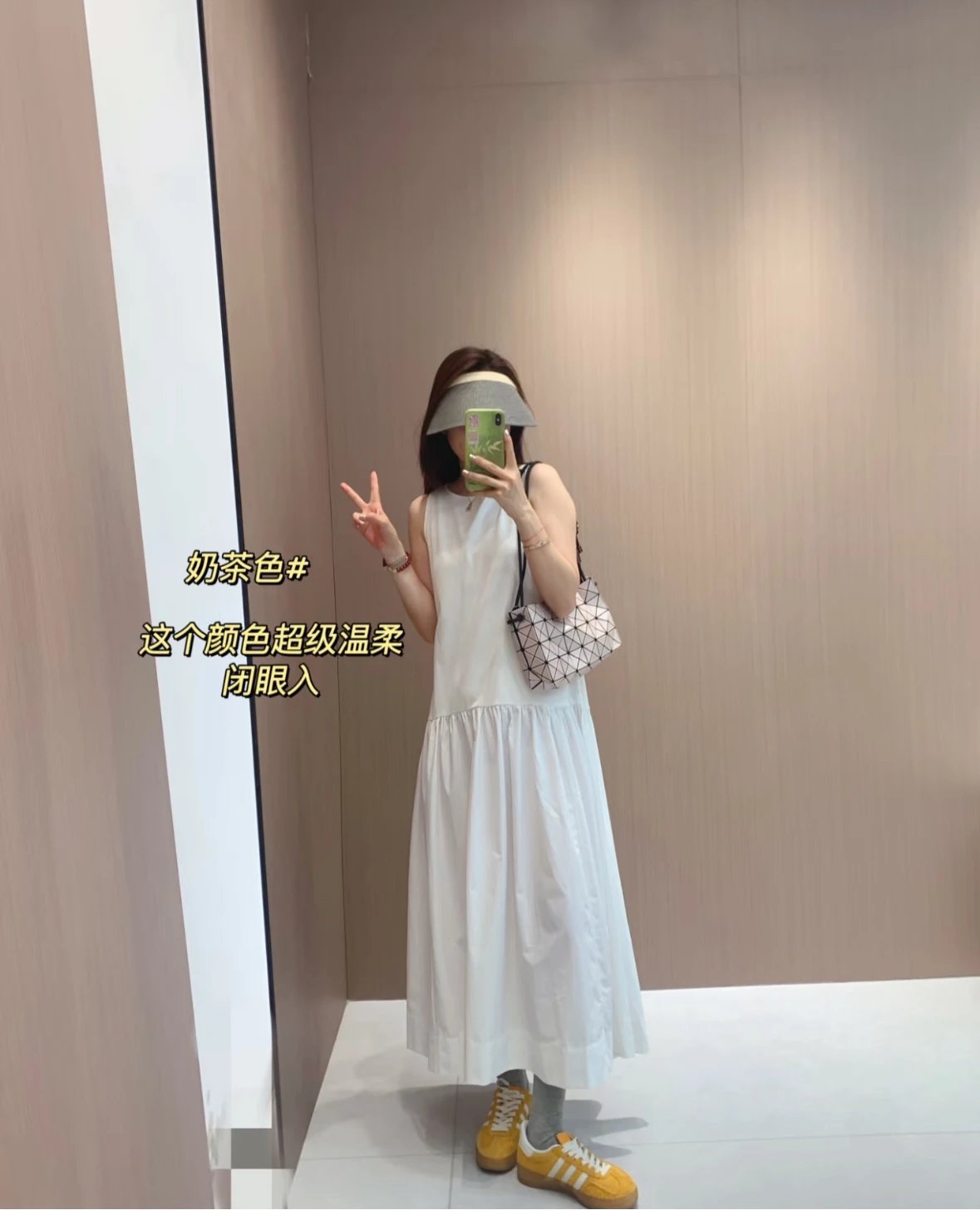 Item ID 8499 Miyake Life -3 months limited edition - LOOP - fully handmade stickers