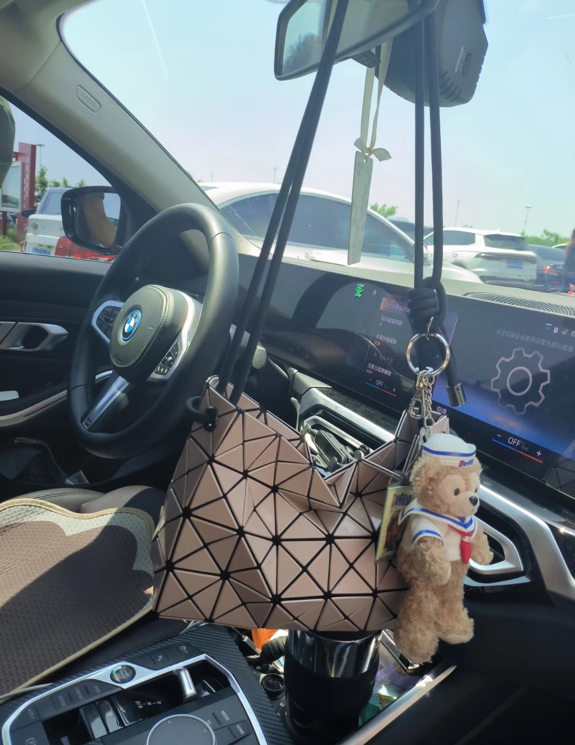 Item ID 8499 Miyake Life -3 months limited edition - LOOP - fully handmade stickers