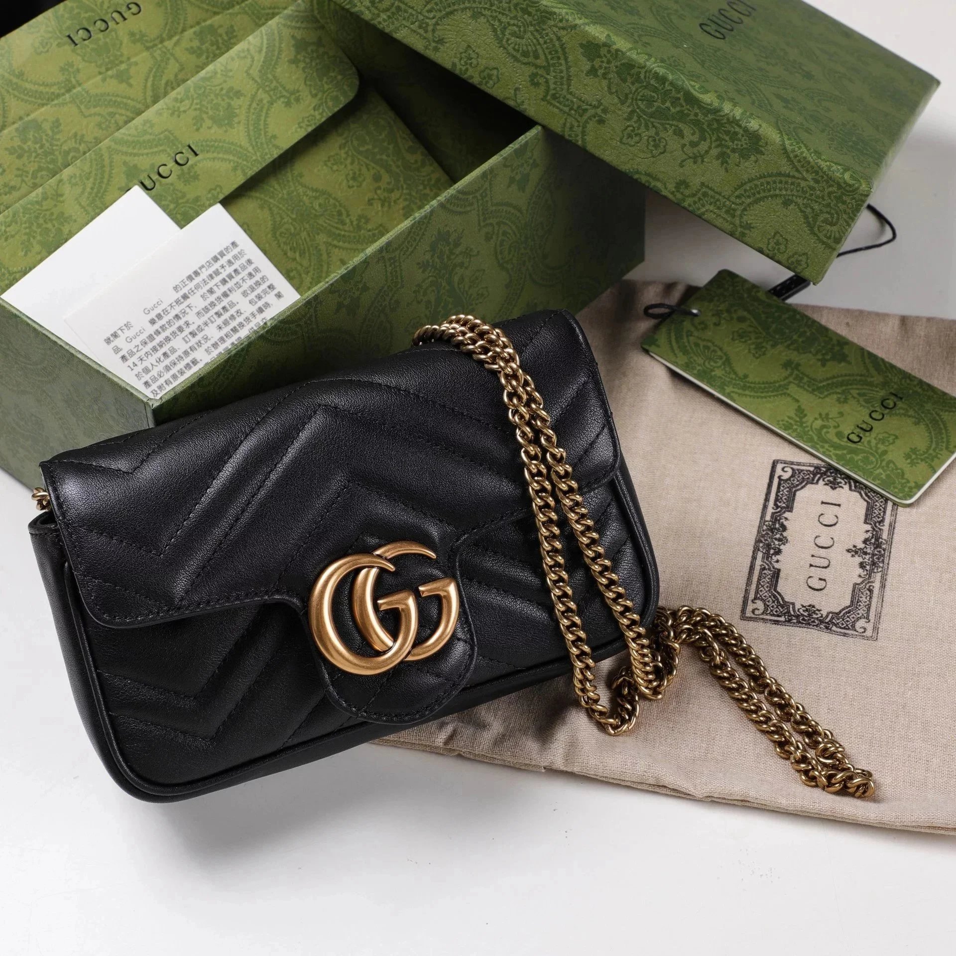 Item ID 8479 GUC- Hot stamping pair Glogo- classic retro mini shoulder bag crossbod