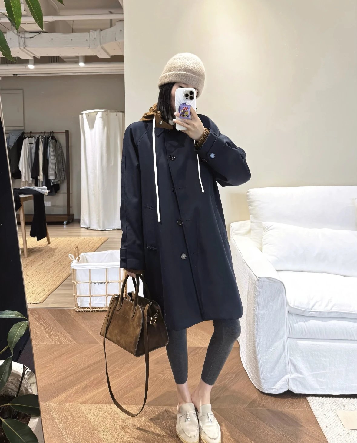 Item ID 8132 Miu Miu - Single-breasted high-tech puffer coat -“60％ mohair ➕40% wool