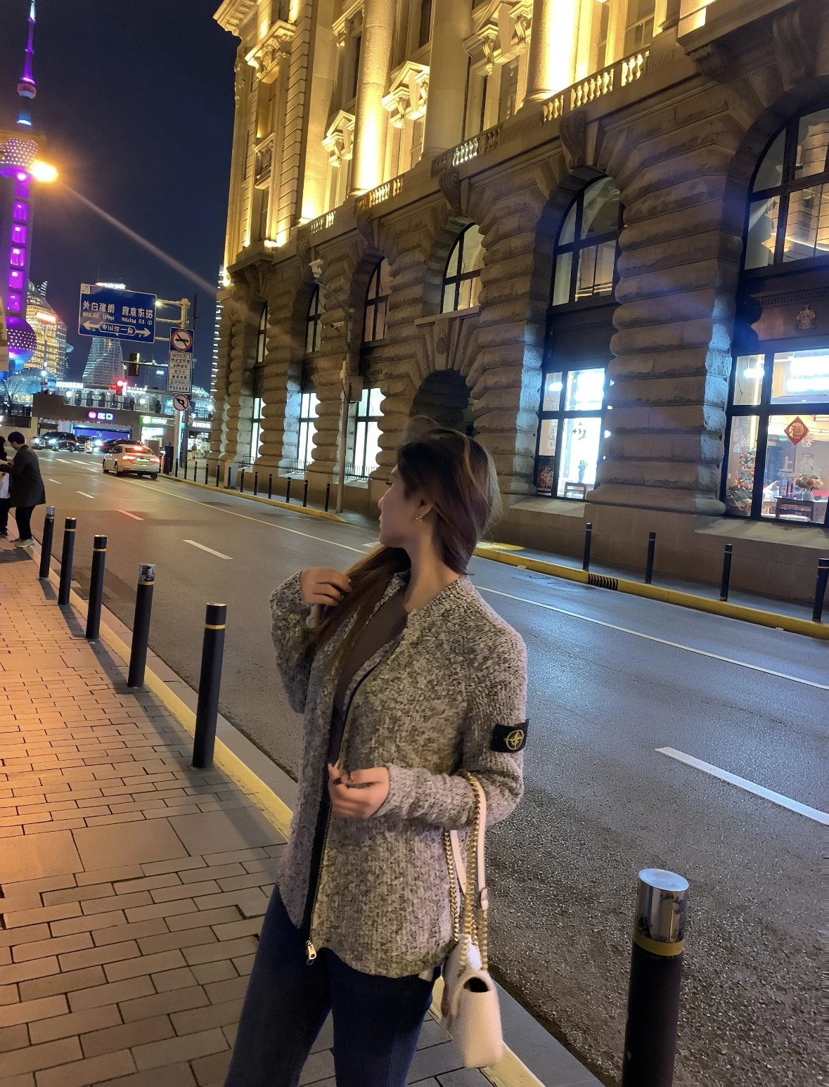 Item ID 8063 Stone-1sland - Island - _Custom woven seven types of yarn_ zipper roun