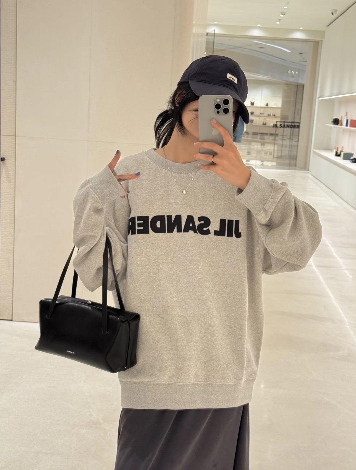 Item ID 8081 JILSANDER-logo printed sweatshirt - Ribbed crew neck loose long sleeve