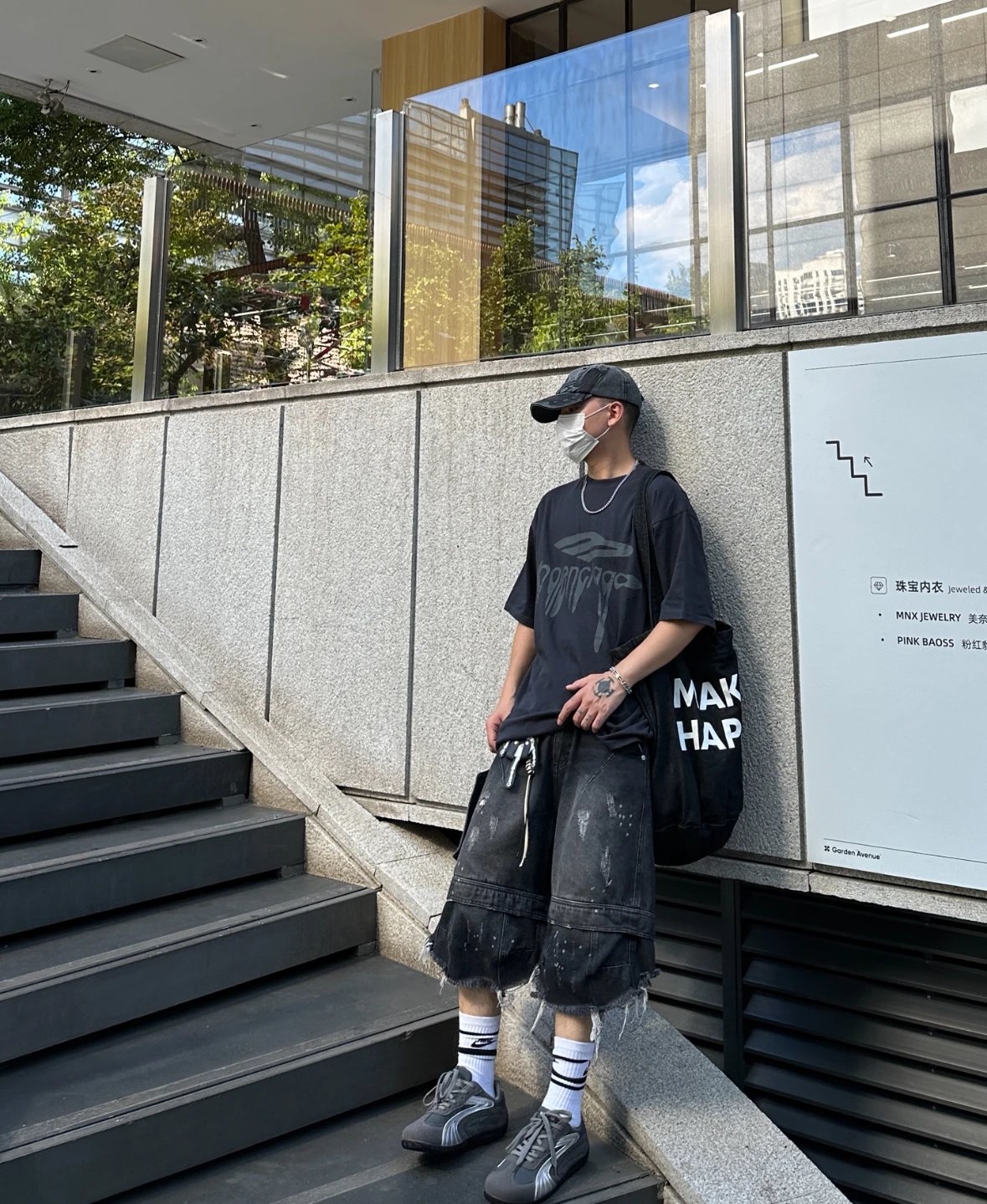 Item ID 8329 Paris 3M ruined short sleeves -“ Imported glue materials ” Oversized c