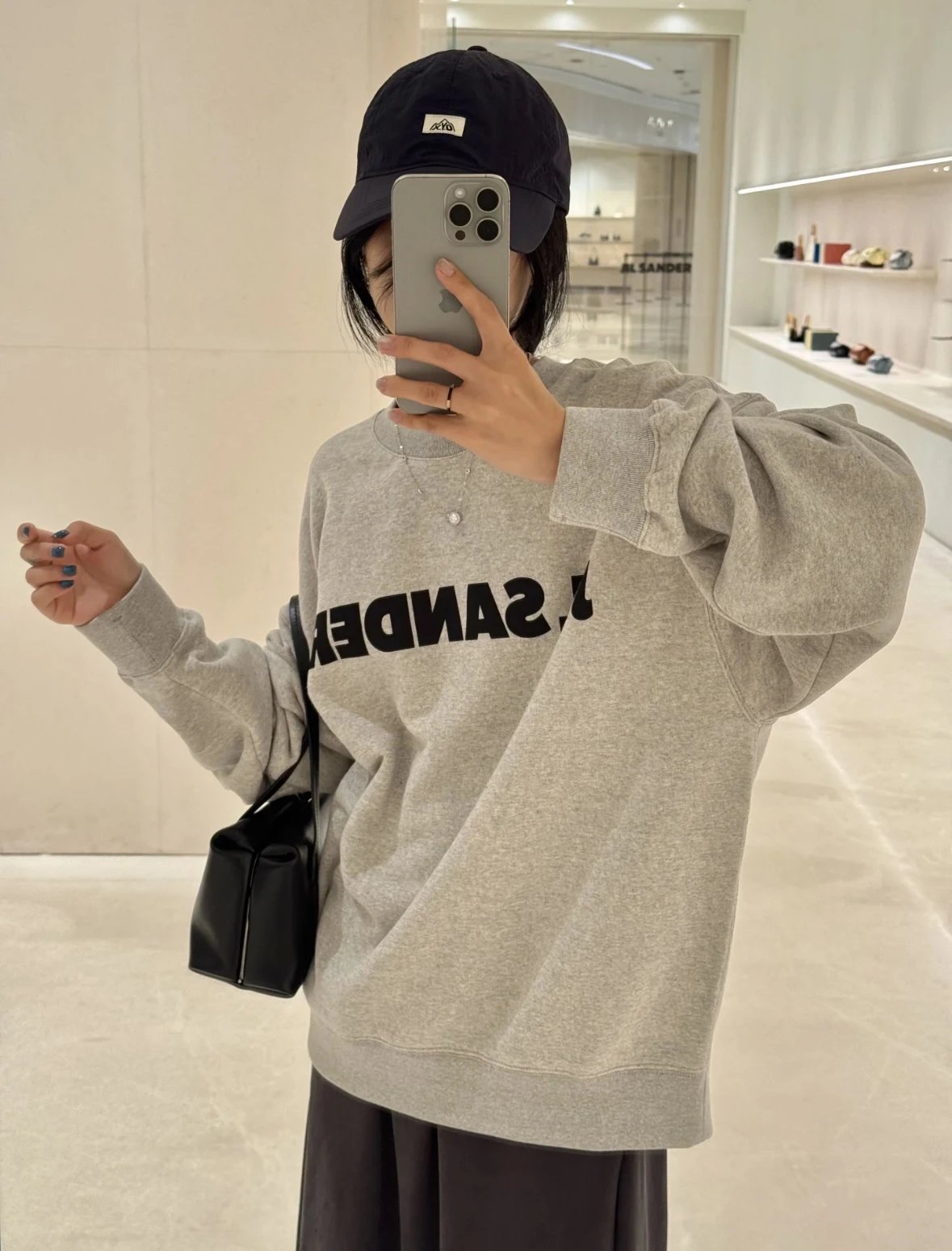 Item ID 8081 JILSANDER-logo printed sweatshirt - Ribbed crew neck loose long sleeve