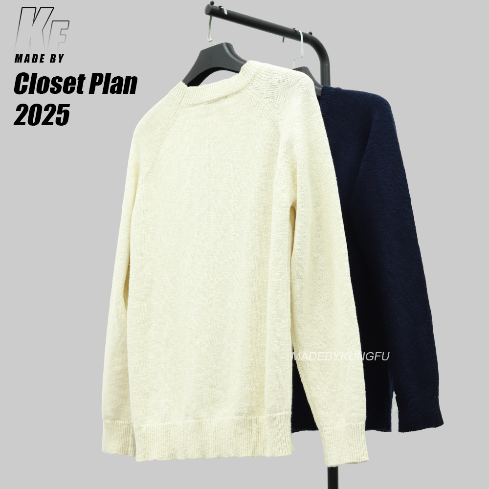 SI wool bend sweater