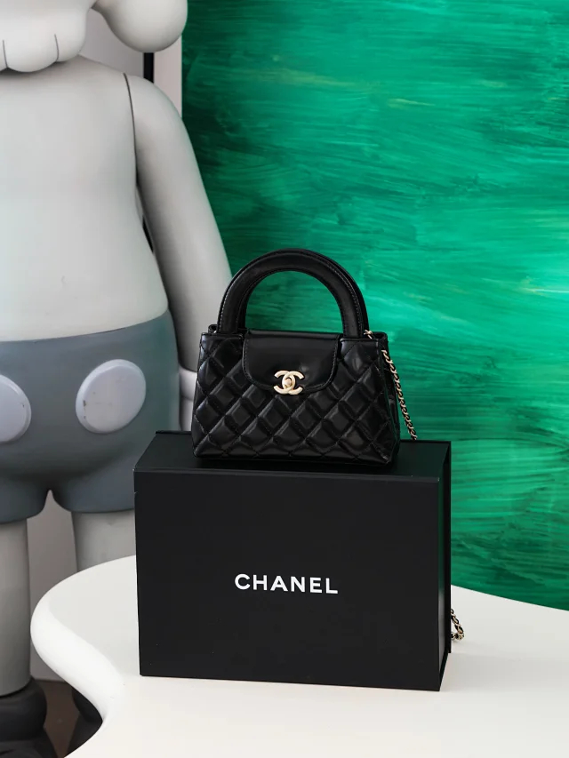 Item ID 9057 CHANE1 Kelly diamond patterned cowhide chain carrying shoulder bag
