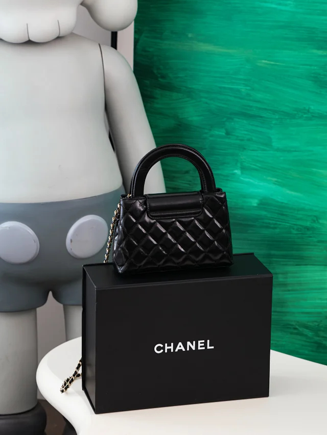 Item ID 9057 CHANE1 Kelly diamond patterned cowhide chain carrying shoulder bag