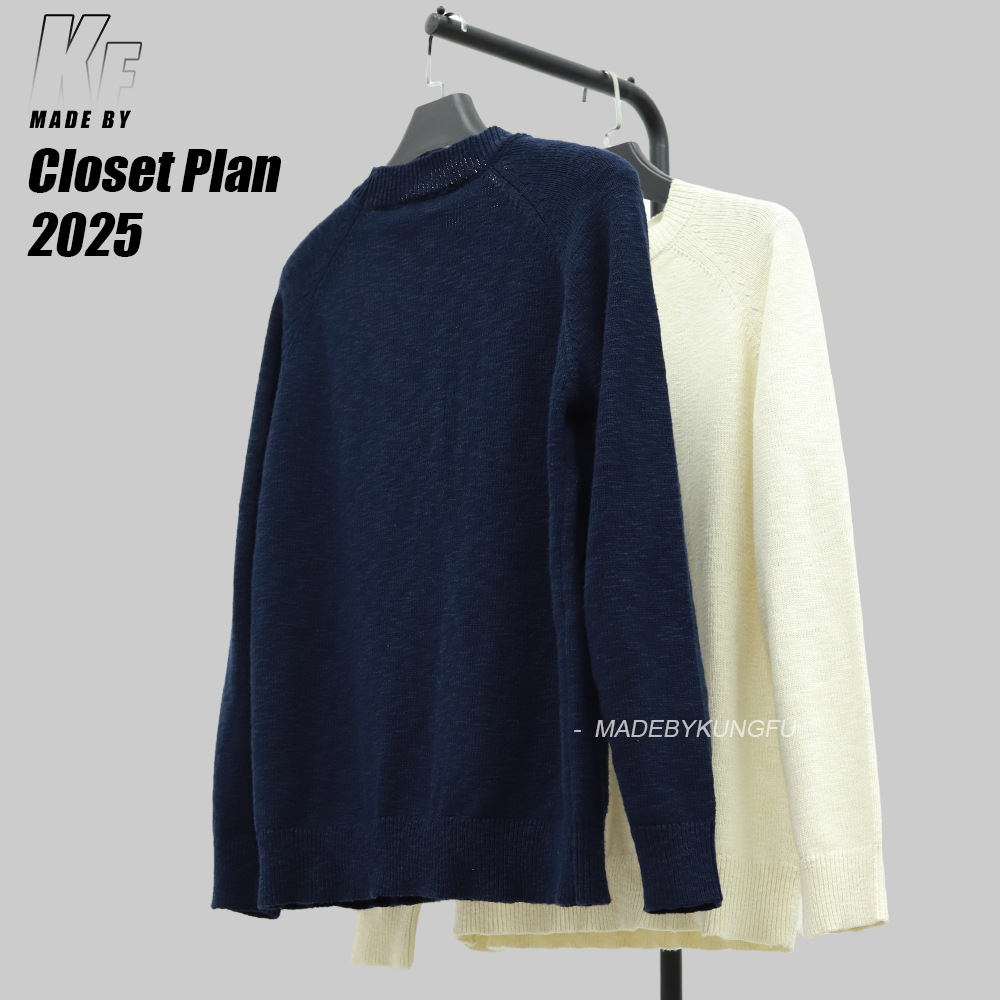 SI wool bend sweater